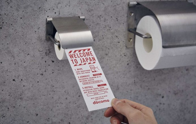 smartphone-toilet-paper-1.jpg